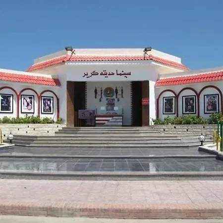 قرية سيدى كرير القوات المسلحة Chalet Ground Floor Kreer Armed Forces Resort North Coast K34 شاليه أرضى ثلاث غرف قرية سيدى كرير ق م For Egyptians Families Only Abu Zeira Exterior photo